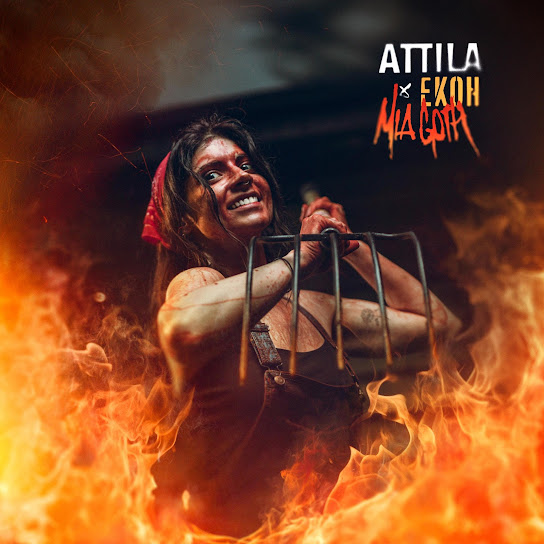attila ekoh mia goth single